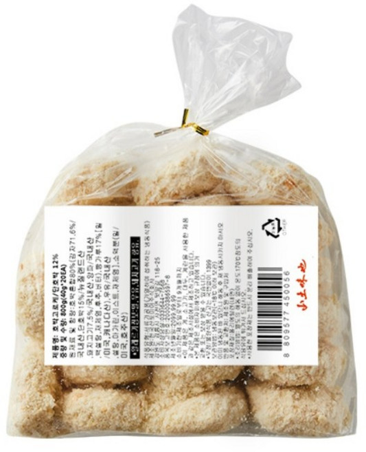 호박고로케 800g(40g 20ea) 2봉 BOX [한국산토미야], 2개