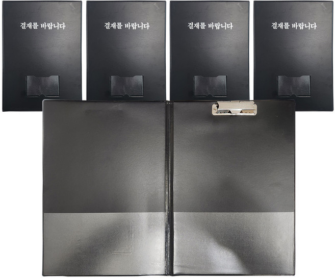 웰컴투 서류 고정장식 결재판, 5개, 블랙