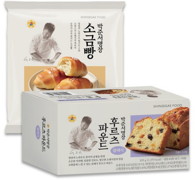 박준서 명장 2종 (소금빵189G+후르츠파운드335G), 없음, 1