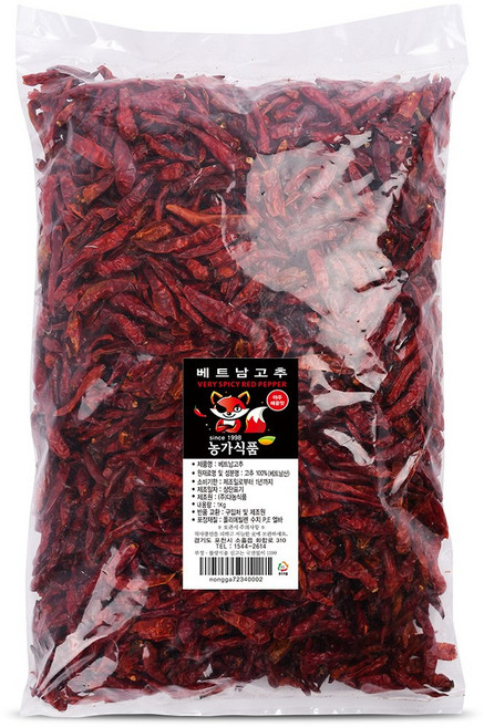 베트남 통고추 땡초 건고추, 1kg, 1개, 1kg
