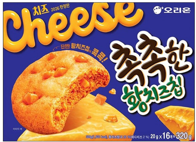 오리온 촉촉한황치즈칩 16p, 320g, 1개
