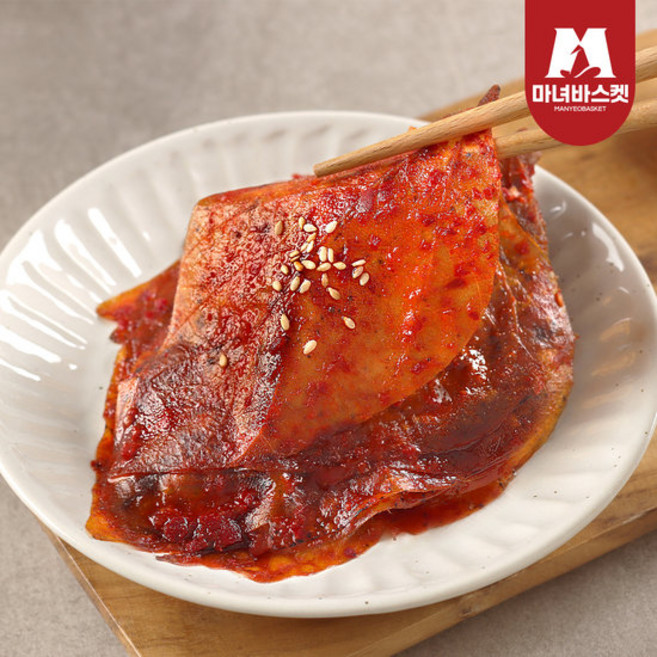 [마녀바스켓] 밥도둑 밥반찬 단풍콩잎 200g x2팩, 2개