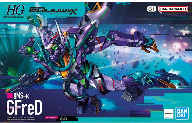 반다이 HG 지프레드 건담, 1개