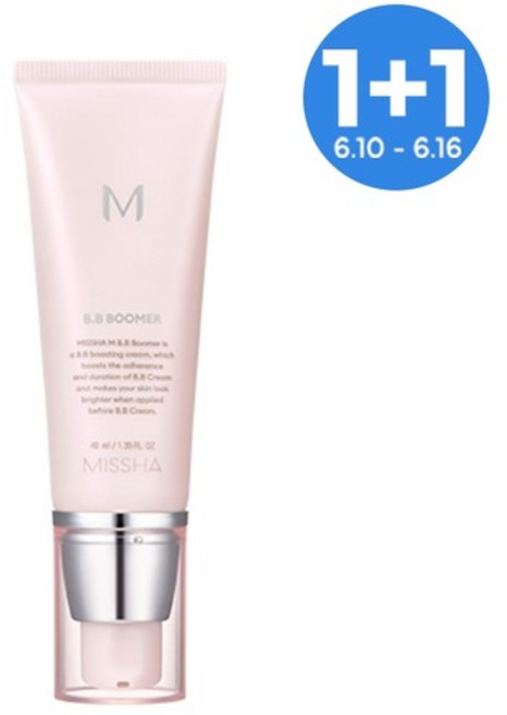 [1+1] M비비부머 40ml, 없음, 상세설명 참조