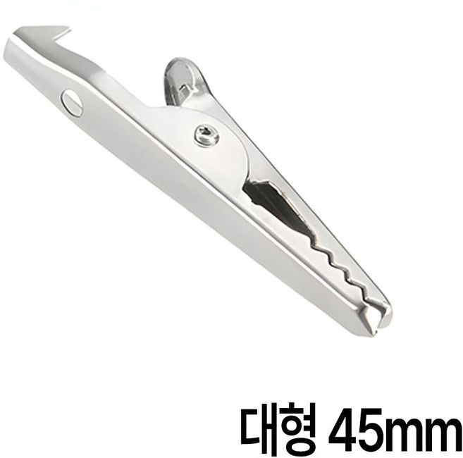 누드 악어클립 악어집게 소 중 대 프라모델 DIY 연결 전선 테스터, 3. 악어집게_대, 1개