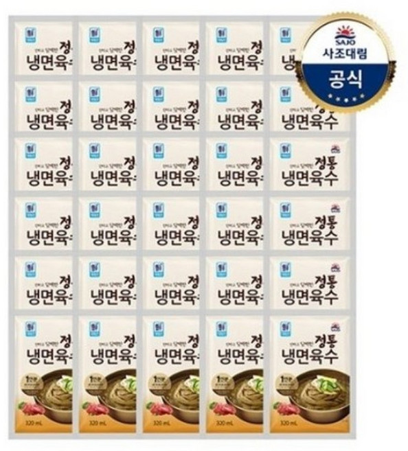 대림선 소고기 냉면육수, 320g, 30개