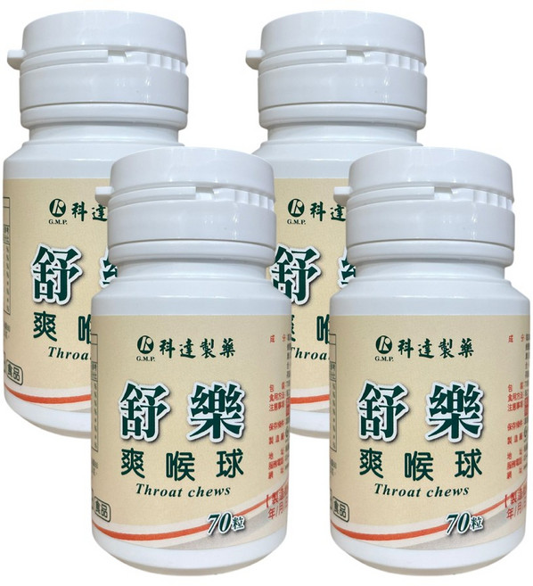 科達 舒樂 爽喉球 70粒, 35g, 4個