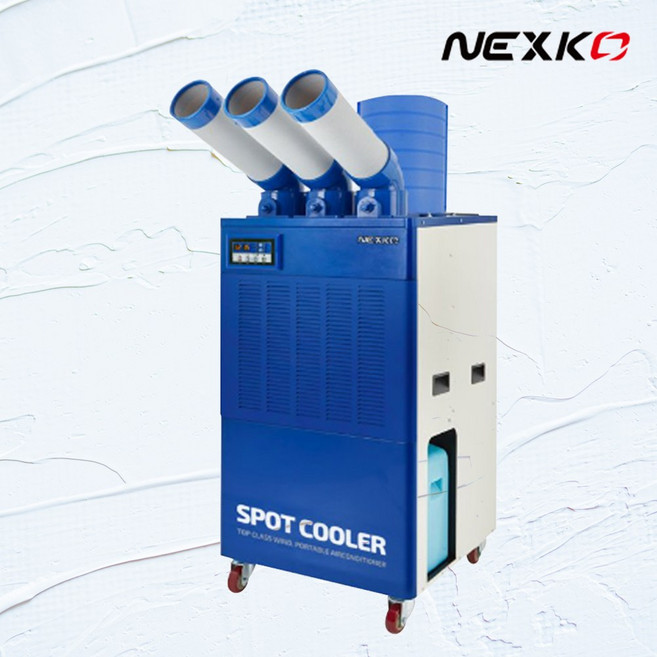 넥스코 NC-6300K 이동식 산업용 에어컨 여름 창고 공장 물류 야외 파워 냉각기 3구