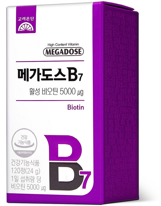 메가도스 B7 활성 비오틴 24g, 120정, 1개