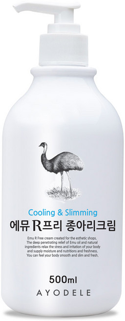 아요델 에뮤 R프리 종아리 슬리밍 크림 100ml, 1개, 500ml