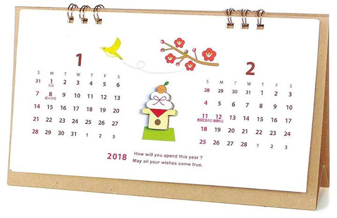 아트 프린트 재팬 2018년 일본식 달력 우드 파트 탁상 No.145 1000093480, 상세페이지 참조, 상세페이지 참조