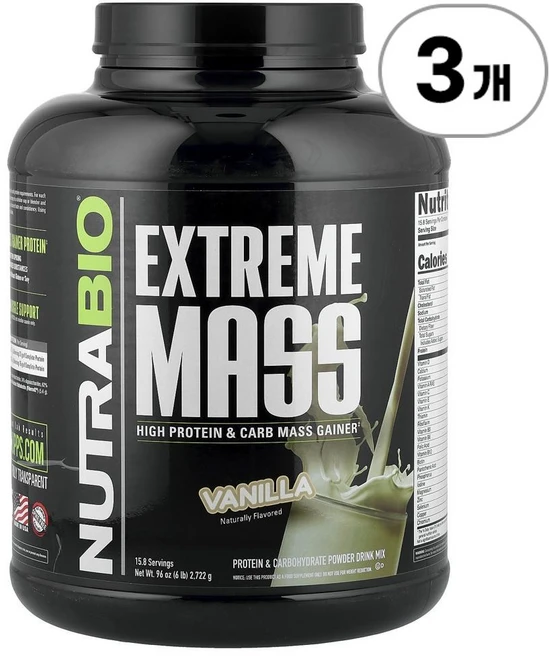 뉴트라바이오 익스트림 매스 게이너 바닐라 NutraBio Extreme Mass Vanilla 2 722g, 3개 - 쿠팡