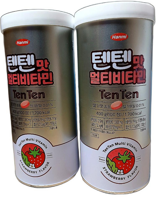 청소년 영양제 멀티비타민 어린이 비타민A 츄어블 건강식품 100정 2개, 1개, 200정