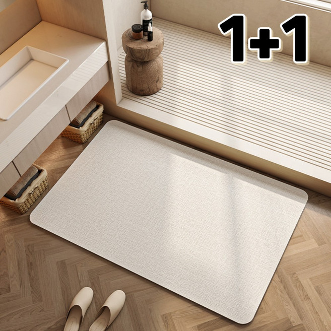 핫딜스토어 빨아쓰는 규조토 발매트 욕실 주방 화장실 현관, 2개, 2헤링본