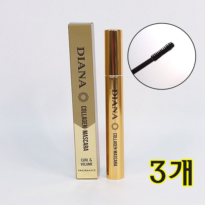 보니따 다이아나 콜라겐 마스카라 (컬앤볼륨), 블랙, 3개