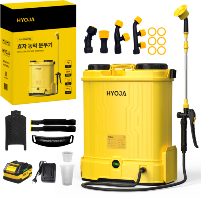 효자 전동 농약분무기 20L 충전식 농약 살포기 충전 압축 방역 자동 제초제 분사기, 1개
