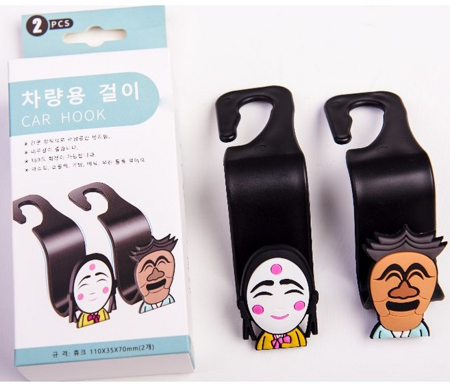 외국인선물 한국기념품 하회탈 차량용걸이 가방걸이 헤드레스트 car hook 비앤디존코리아