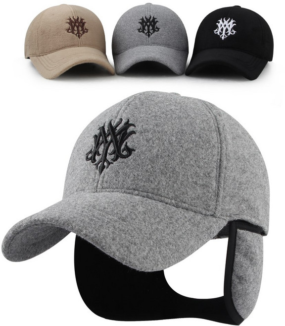 MQUM 남녀공용 등산 방한모자 방한귀마개 이어머프캡, 그레이