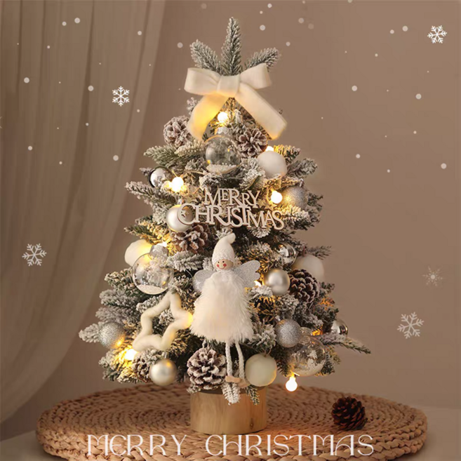 크림슨비콘 크리스마스 눈꽃 미니 트리, 눈꽃 화이트