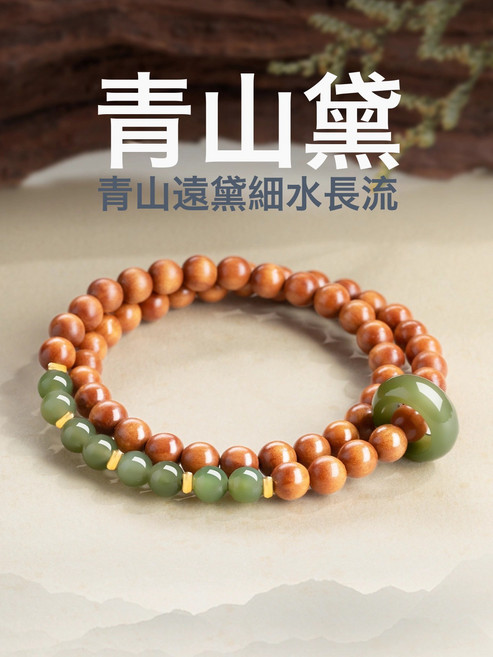 天然老山檀香木108顆念珠手鏈文玩飾品