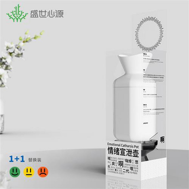 고함항아리 스트레스 발성연습 고음 소리지르는 보컬연습 항아리 마이크 방음 스트레스해소, 운소백, 프 이즈, 1개
