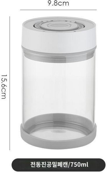 Bincoo 원두보관용기 전동 600ml 유리밀폐통 진공 저장, 750ML