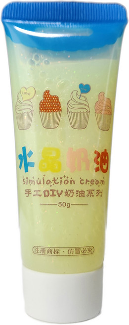 투명글리터 데코덴생크림50g, 글리터연노랑, 1개