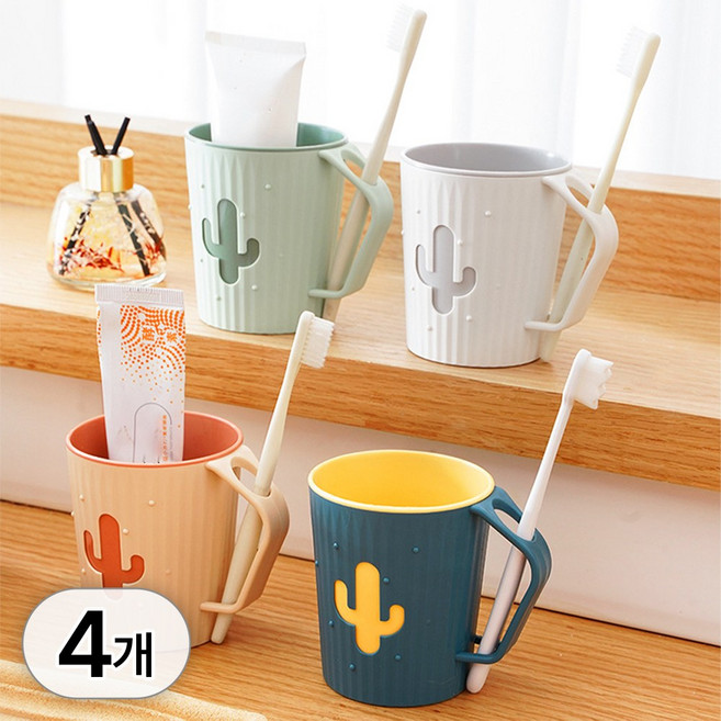 투데이리빙 4p 세트 칫솔꽂이 선인장 양치컵 양치 칫솔 걸이 욕실 수납 정리 홀더, 4개, R89191A(혼합색상
