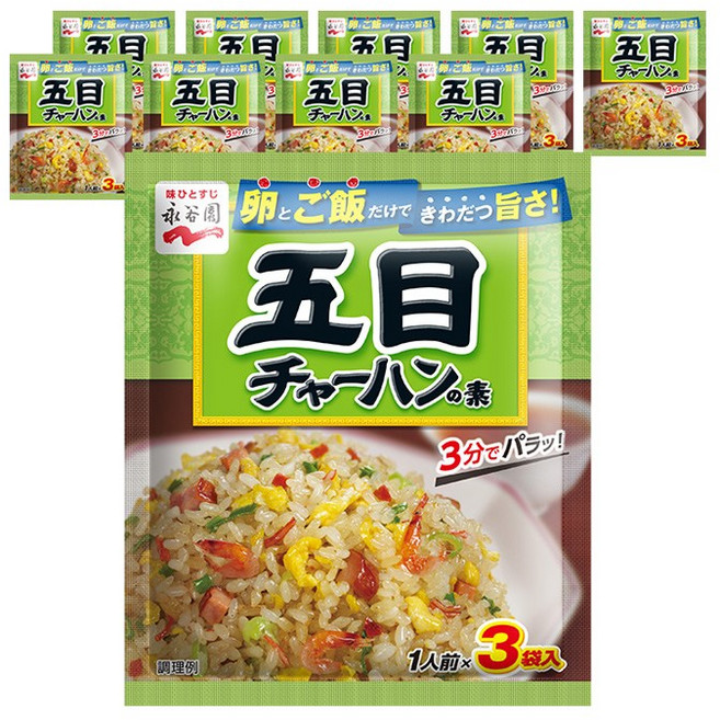 나가타니엔 후리가케 기본 볶음밥 양념(3개입) x 10개