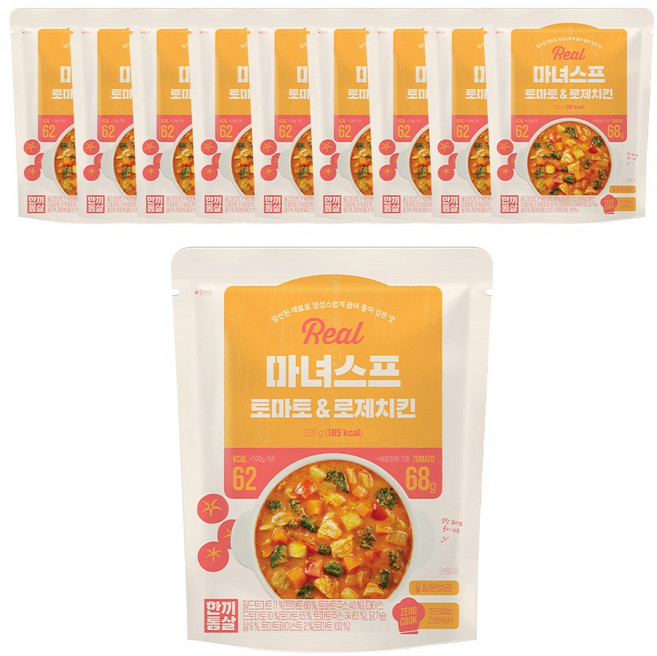 한끼통살 실온 REAL 마녀스프 토마토&로제치킨맛 300g 10개입 든든한 식사대용, 10개
