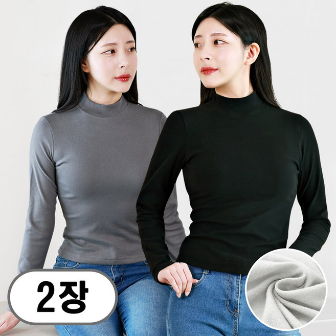 [GOOSE] 여성 1+1 두장세트 도톰한 기모 여성 반목폴라 데일리필수템 깔끔쫀득 프리미엄기모본딩 자체제작