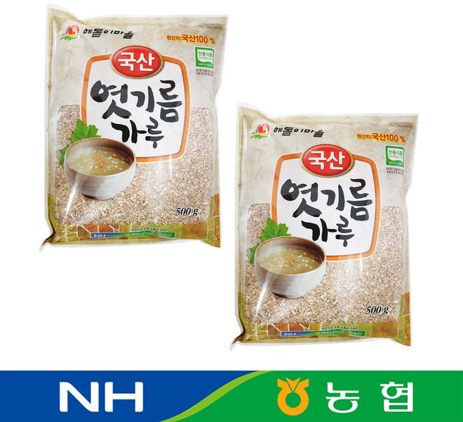 강원도농협 엿기름 국내산보리 식혜가루, 2개, 500g