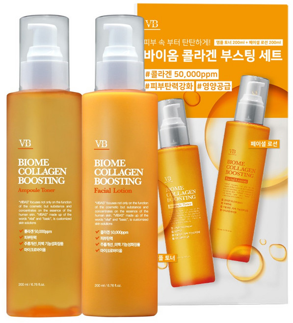 비바스 바이옴 콜라겐부스팅 탄력스킨200ml+로션200ml 세트, 5세트