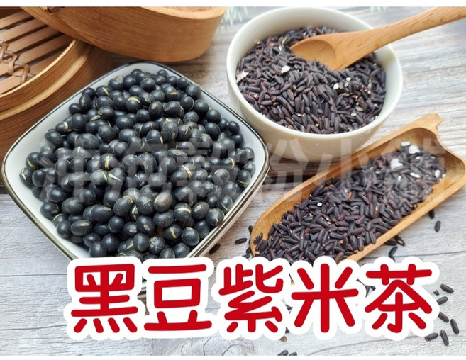 沖泡穀粉舖 黑豆紫米茶 穀物飲品, 1個, 20g X50小包