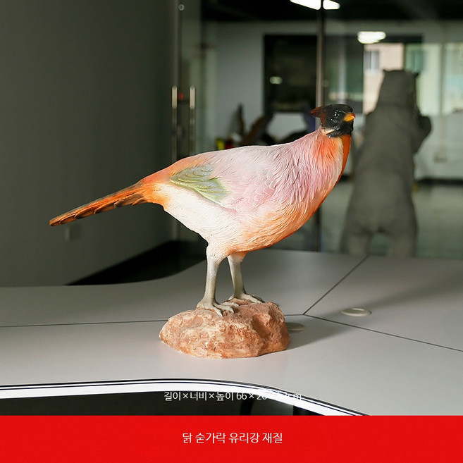 조류퇴치기 허수아비 비둘기 새쫒기 새 매 모형, R_닭 꼬치/길이 66cm