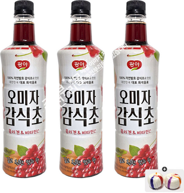 광야 오미자 감식초 970ml x 3개+자색옥춘사탕 20g 세트, 3개