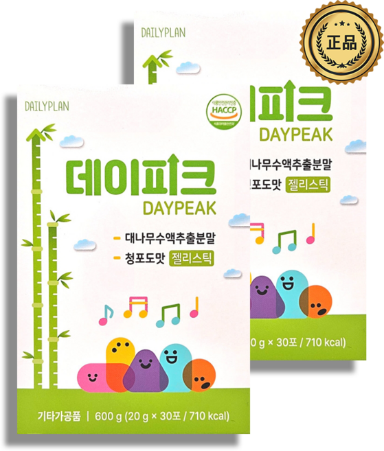 데일리플랜 데이피크 청포도맛 젤리스틱 대나무수액 레몬밤 토마토 생강 추출분말 아이 성장 영양제 20g X 30포, 2개, 30회분
