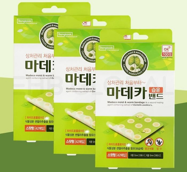 [동국제약] 마데카 습윤 밴드 스팟 42매 3개 상처 방수 드레싱 반창고 마데카솔
