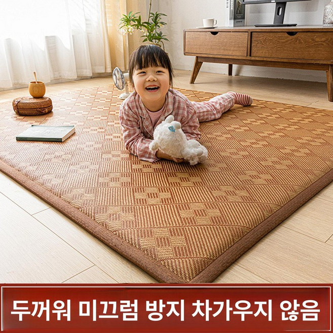 냉감매트 여름매트 화이트 통풍매트 여름쿨매트 침대 아이스 침대패드, 1개, 소프트 라탄 라탄