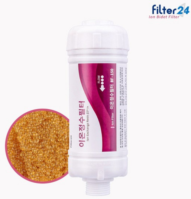 노비타 BD-AE91 비데필터 호환 이온정수 1개 [연수기능], 없음, 상세설명 참조