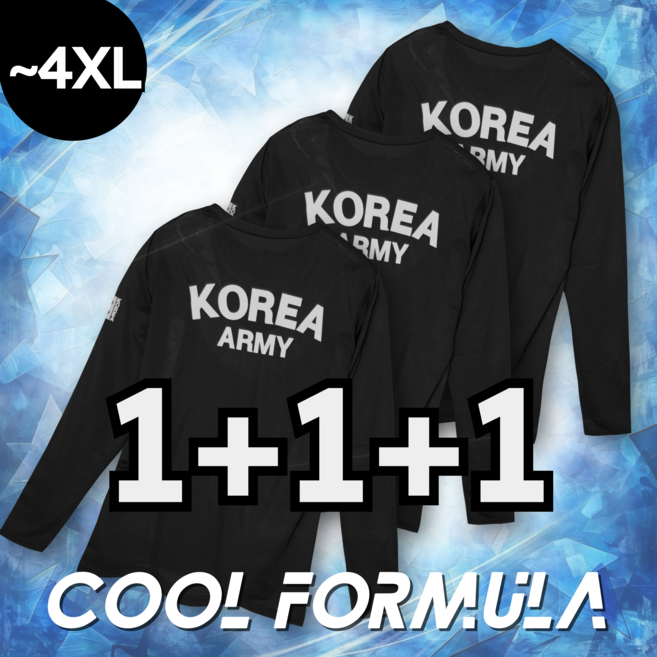 MACCI (마찌) ROKA 코리아 아미 티셔츠 기능성 로카 긴팔티 (정품)