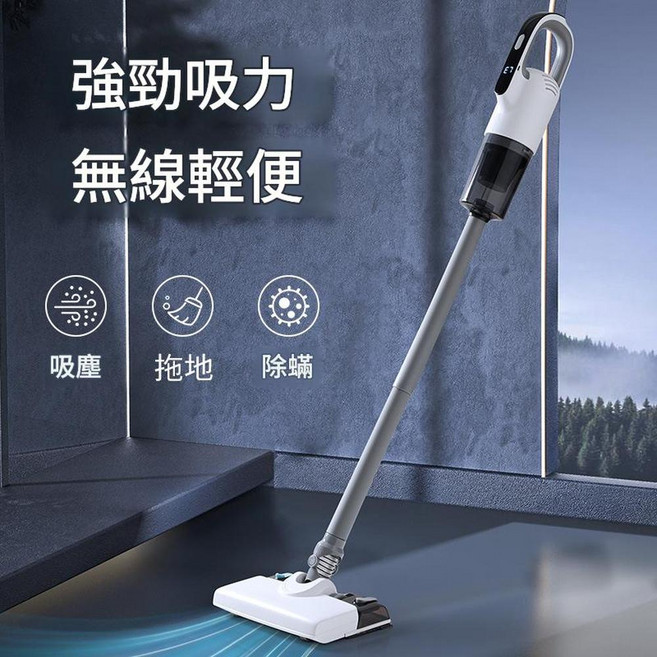 吸塵器 吸拖一體機 家用無線吸塵器, 升級款 吸拖一體 升級水箱 1濾芯 3個刷頭 1個拖布, 1106