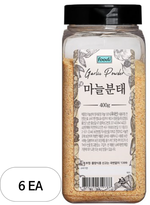 foodi 국내산 마늘분태, 400g, 6개