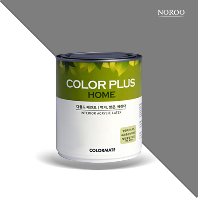노루페인트 컬러플러스 홈 페인트, 메탈 그레이 (SP1120), 1L, 1개