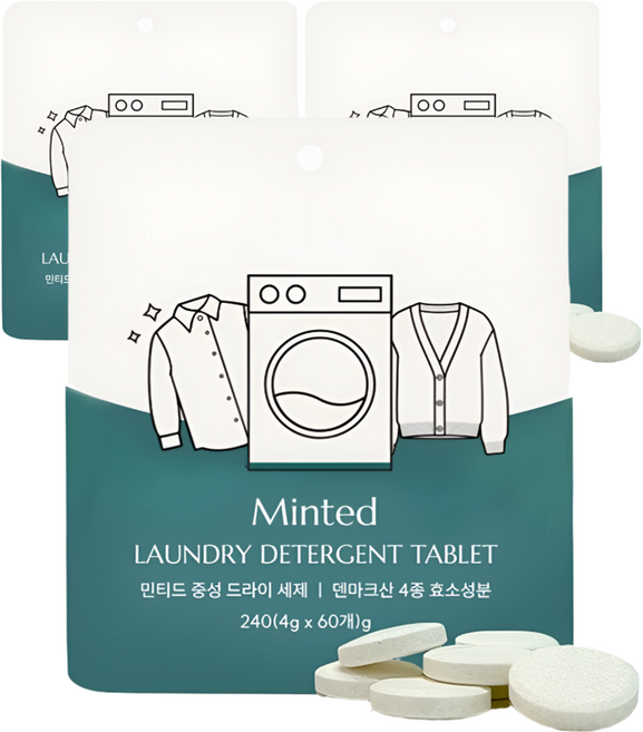 홈드라이 세제 가정용 집에서 드라이 클리닝 고체 세제 60정 3개