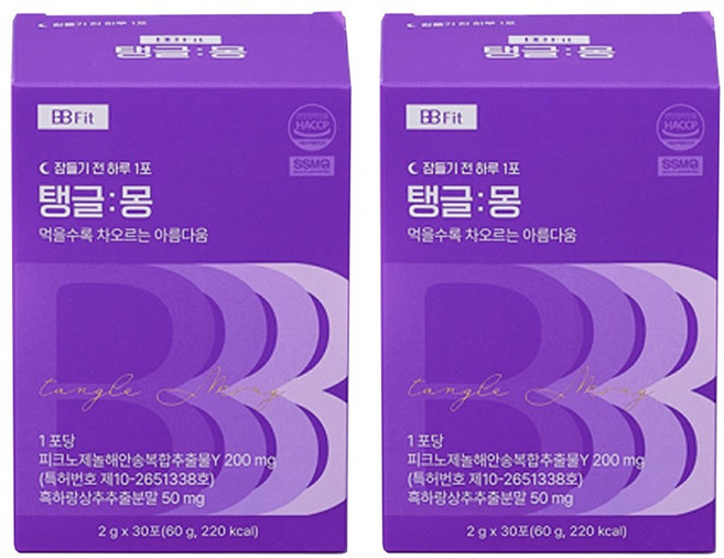프랑스 피크노제놀 200mg 탱글몽, 2박스, 60g