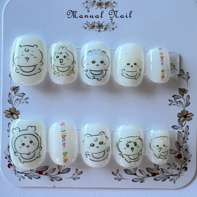 Manual Nail 吉伊卡哇穿戴甲, 1個, M