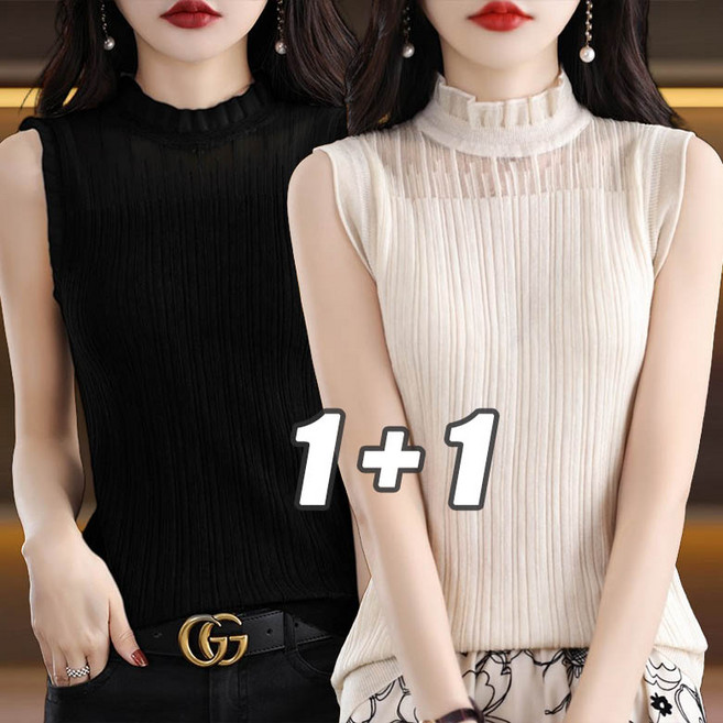 1+1/2p세트 여성 민소매 프릴넥 레이스 반폴라 펀칭 니트티 이너 아우터 고급진 상의 D88U