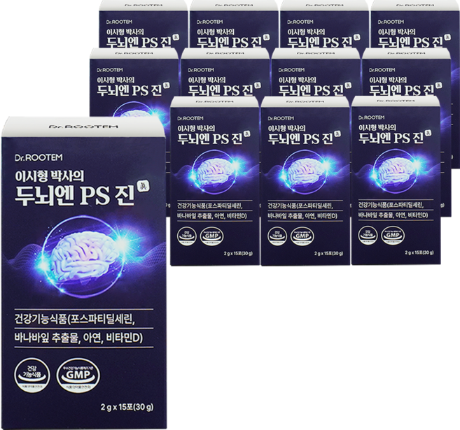 이시형박사 두뇌엔 ps 진 포스파티딜세린 분말 스틱 식약청인증 인지력 개선 혈당 케어, 12박스, 30g