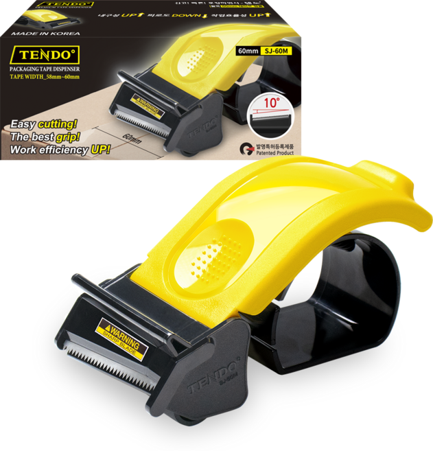 TENDO 텐도 광폭 박스 테이프 커터기 SJ-60M 광폭 60mm 전용 커팅기 블랙옐로우, 1개